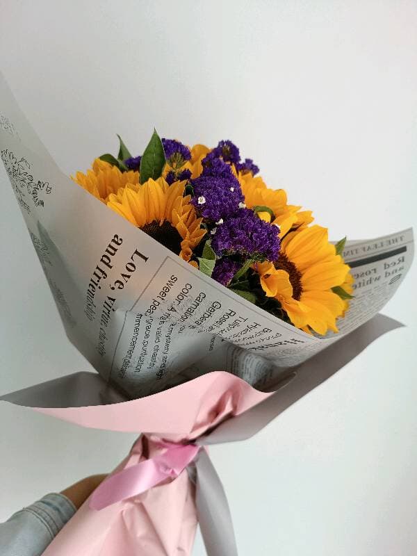 Sunflower Bouquet